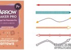 AE/PR模板-可自由自定义调节弯曲虚线箭头动画制作工具Arrow Maker Pro Mogrt