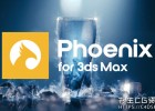 3DS Max火凤凰流体动力学模拟插件Phoenix FD 4.41 for 3DS Max 2022