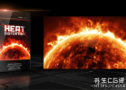 苹果M1版AE插件-热浪变形紊乱插件Video Copilot Heat Distortion v1.0.32 Mac