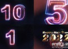 AE模板-2022新年10秒倒计时圣诞节问候除夕烟花标志展示New Year Countdown