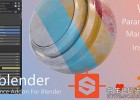 Blender插件-Substance实时联动桥接插件Sublender: Substance For Blender v2.0.3
