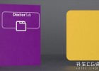 C4D插件-书签式工程项目菜单插件 C4DZone Doctor Tab v2.0 for Cinema 4D R18-R25 Win/Mac