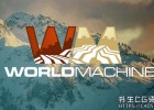 真实三维地形生成软件World Machine Professional Build 4027 Win版