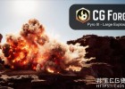 Houdini大型爆炸电影特效教程 CG Forge – Pyro III – Large Explosion