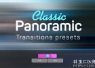 PR预设-优雅经典Vlog全景无缝滑动转场动画特效Classic Panoramic Transitions Presets
