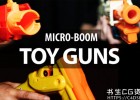 277个玩具枪抓取移动按扣射击摇动触发重新加载视频游戏音效
