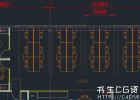 专业三维绘图图纸设计软件AutoCAD 2023 Essential Training 全面基础入门教程 含英文字幕