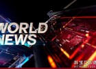 AE模板-全球时事热点突发新闻报道电视栏目包装片头开场模板News Opener