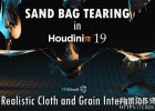 Houdini 19沙袋撕裂特效布料模拟教程CGCircuit - Sand Bag Tearing in Houdini