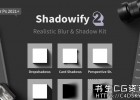 PS插件-逼真平滑长投影智能滤镜模糊阴影插件Shadowify 2 - Blur & Shadow Plugin