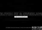 AE模板-150多种数字失真毛刺故障特效叠加转场素材150+ Glitch FX&Overlays