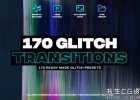 AE模板-170种毛刺故障像素拉伸雪花点马赛克转场过渡VHS模板170 Glitch Transitions