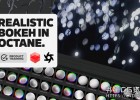 120张Octane/Redshift渲染器灰猩猩GSG真实散景光斑景深贴图Greyscalegorilla BOKEH MAPS+使用教程