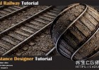 Substance designer鹅卵石金属铁路轨道材质制作教程Metal Railway Tutorial - VOL 08