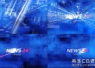AE模板-E3D搭配Form插件制作24小时新闻栏目包装片头粒子汇聚效果News Intro
