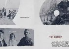 AE模板-黑白色调历史纪录片时间线内容展示周年纪念日介绍模板The History 4K