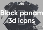 24个现代设计哥特式风格电脑手机键盘信箱等图标3D模型Black Panam - Icon pack