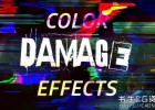Pr预设-画面干扰划痕损坏色彩分离失真效果prfpset预设 Color Damage Effects Presets