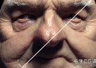逼真人物皮肤面部纹理细节深度贴图素材 Face Kit