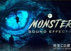 856个幻想生物兽人怪物巨人精灵虫子怪物恐怖无损音效