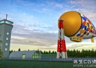 中文字幕Maya 2023全面基础核心技术入门视频教程Maya 2023 Essential Training