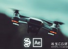 3DS MAX搭配AE制作摄像机跟踪反求VFX合成教程3ds Max + AE: Learn VFX, Camera Tracking and Compositing 含英文字幕