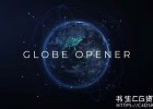 AE模板-高科技全球通信网络连接数字论坛宣传视频片头动画模板Globe Opener