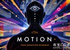 中文汉化AE脚本-运动图形关键帧动画曲线MG动画脚本Mt.Mograph Motion v4.3.4.4708 Win/Mac+使用教程
