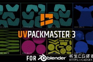 GPU加速三維模型展UV貼圖打包Blender插件Blender Market – UV Packmaster v3.4.4 WIN/LNX/MAC