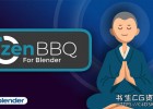 Blender插件-快速创建调整可视化斜面倒角插件Zen BBQ v1.0.4.0