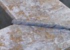 中文版Blender插件-三维模型硬表面焊接插件Welder v1.4.5