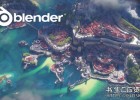 中文版 全能免费开源三维动画制作软件Blender 3.3.1 Win/Mac/Linux