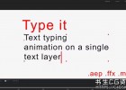 AE/PR预设-模拟电脑打字动画闪烁光标文字输入Type It - Typing Effect