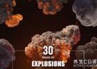 4K视频素材-31个大型动作电影爆炸浓烟特效合成VFX动画素材 (含透明通道)
