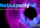 中文汉化版-GPU加速星云体积烟雾特效模拟AE插件 Nebulosity v1.1.0 Win