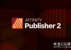 中文版-专业桌面出版软件Affinity Publisher 2.6.0 Win/Mac