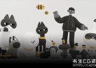 6个主题C4D角色动画教程Coloso – C4D Character Animation Complete with 6 Themes 韩语