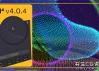中文汉化AE脚本-运动图形关键帧动画曲线MG动画脚本Mt.Mograph Motion v4.0.4 Win/Mac+使用教程