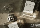 Cinema 4D / Redshift香水产品场景渲染工程Perfume Product Render