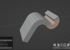 Blender中文版插件 Simple Bend v2.1.8 一键扇形弯曲细分网格建模插件
