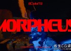 PR模板-视频变形转换数字故障干扰紊乱转场过渡mogrt预设Acidbite Morpheus