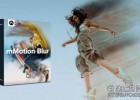 中文版FCPX插件-真实动态视频运动模糊视觉特效插件 mMotion Blur