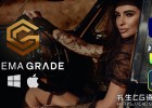 Cinema Grade v1.1.15 CE Win PR/达芬奇强大的电影级多功能调色插件+视频教程