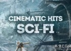 50种科幻电影预告奇幻场景打击乐音效库Cinematic Hits Sci-Fi