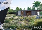 Enscape 3D 3.5.2.112393 Win实时渲染器插件,支持Rhino/SketchUp/VectorWorks/Archicad/Revit