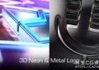 E3D插件制作三维金属霓虹灯发光特效 公司标志开场动画AE模版Neon And Metal Logo Intro