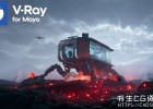 Maya Vray渲染器插件V-Ray Advanced v6.00.03 for Maya 2019/2020/2022/2023 Win