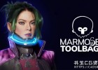 八猴渲染器Marmoset Toolbag 4.0.6.3 Win/Mac三维实时渲染软件