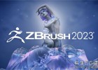 三维雕刻建模软件中文版/英文版 ZBrush 2023.1 Win/Mac