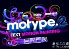中文汉化版-AE/PR/FCPX粒子发光拖尾动态文字标题预设字幕插件Motype 2.0.1 Mac